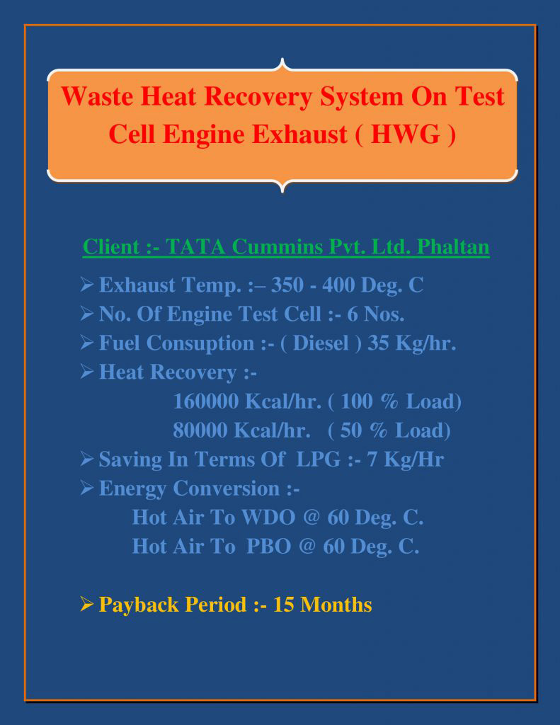 TCL-PHALTAN